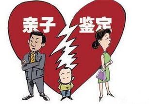 打过孩子怎么挽回婚姻，怎样修复因家庭暴力而破裂的婚姻？