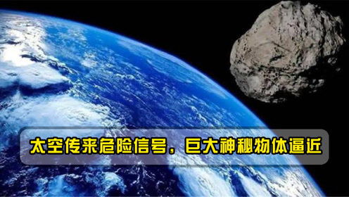 地球灭顶之灾怎么挽回，如何拯救地球？