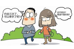 相亲对方后悔怎么挽回,怎样挽回相亲后悔的对象