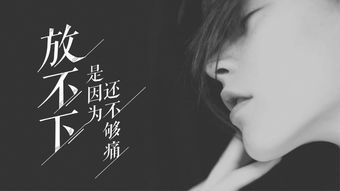 陈奕迅挽回恋人的歌,陈奕迅感人歌曲挽回爱情