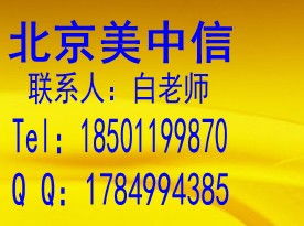 通知不续签怎么挽回,告知不续约后的挽救措施
