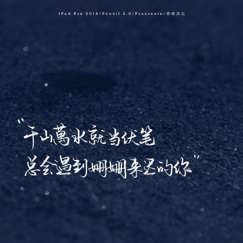 点歌挽回女友的句子,如何用音乐挽回女友？