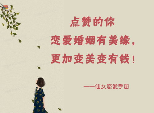 如果挽回不了是否放弃,是否应该放弃挽回？