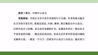 恋爱脑挽回小作文,恋爱后悔的小技巧：如何挽回Ex