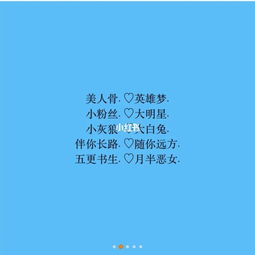 分手后挽回分享歌曲,失恋后必听挽回歌曲，重新擦亮爱情的火苗