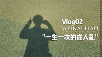 抖音你愿意挽回吗，愿意挽回吗？抖音对你的痴情