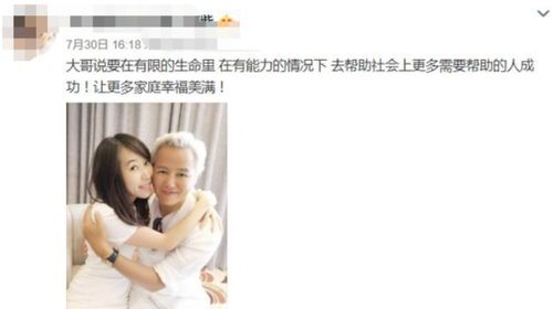 名存实亡的婚姻怎么挽回,如何重建婚姻？