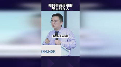 如何挽回水瓶男双,水瓶男如何成功挽回，双重策略解析