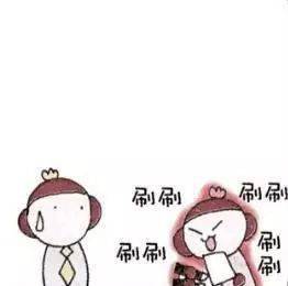 放弃面子挽回老婆的话,挽回老婆的正确说话姿势