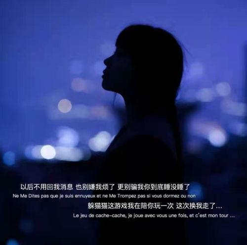 挽回感情文案生活情绪,如何减轻生活压力？-》释放压力，享受生活