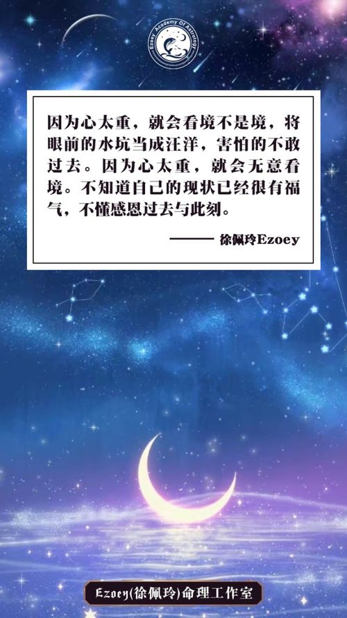 摩羯座2021年能挽回,重获希望：摩羯座2021年感情转机