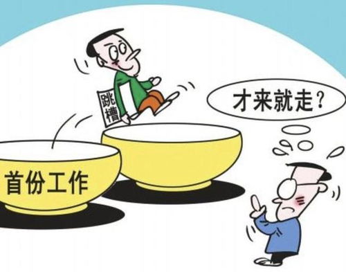 拒绝房东后如何挽回,如何有效挽回拒绝房东的局面？