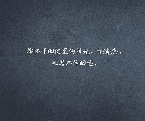 如何挽回死心的摩羯座,挽回死心的摩羯座：如何让TA重新燃起希望