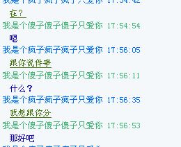 挽回女友的缓和期,恢复关系：缓和期的技巧