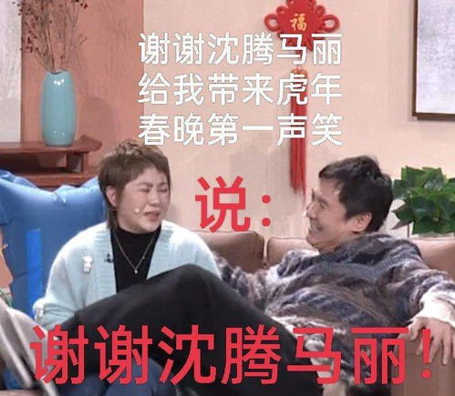 装病挽回亲情的小品,装病大法，挽回亲情