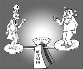 和异性闹翻如何挽回,异性矛盾如何化解