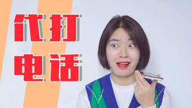 怎样提升自己然后挽回,自我提升，成功挽回