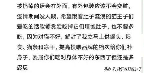 道歉认错挽回信100,道歉信篇-委曲求全，真诚认错