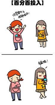 巨蟹挽回话术男,挽救崩溃爱情的巨蟹男必备话术