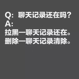 拉黑天蝎还能挽回,如何挽救已经被拉黑的天蝎？