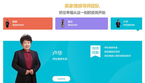 昭通爱情挽回专业咨询,昭通爱情挽回咨询