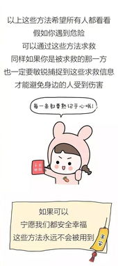 自己作的有挽回,救救我们的关系：如何追回前任