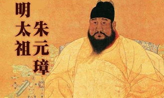 朱元璋挽回刘伯温了吗没有，朱元璋：是否成功化解与刘伯温间的矛盾？