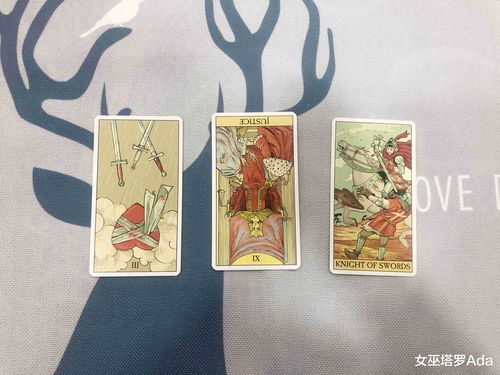 塔罗牌挽回前任的心理,用塔罗牌激起前任思念