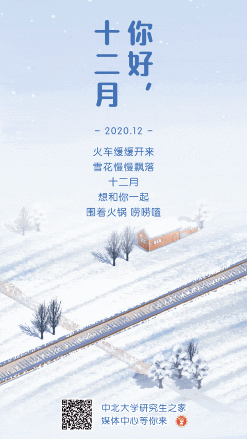 真诚挽回真有用么,真诚挽回，是否有效？