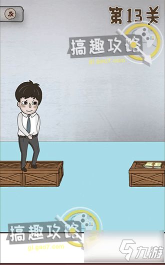 欺骗老婆怎么去挽回,挽回老婆信任的正确方法