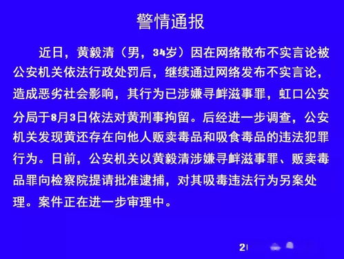 菏泽专业挽回前任手段,菏泽挽爱高招，准确精准有效