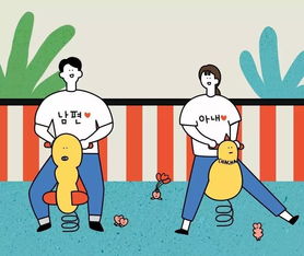 感情挽回不了的文案,感情已失，如何重建？