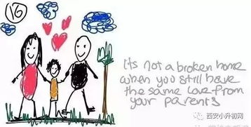 在婴儿面前吵架挽回,婴儿见证父母复合的奇迹