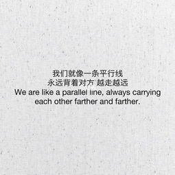 有关失恋挽回的句子,失恋后的挽回指南)