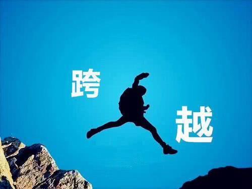 犯了错怎么挽回,错误后如何挽回，扭转局面