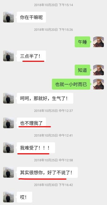 拒绝二面邀请挽回,拒绝二面邀请后，如何重新争取机会？