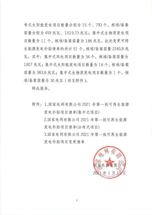 情感挽回公司签了合同,情感挽回公司成功签约