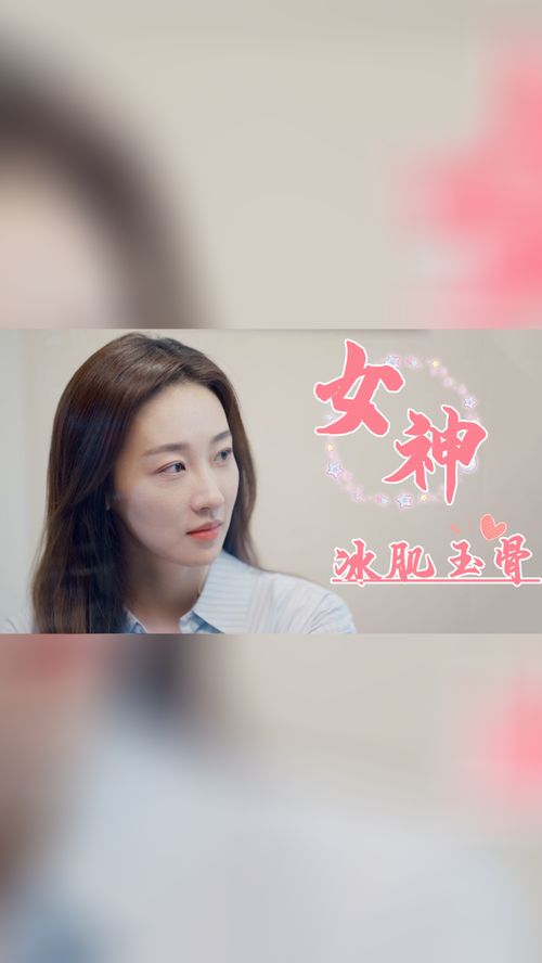 小原挽回颜值,小原颜值奋斗记