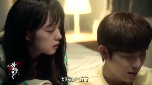 女孩挽回男生的综艺,女孩成功追回男友