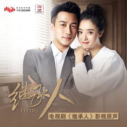 重新挽回妻子电视剧，《一起走过的日子》重聚缘分，婚姻挽回之路