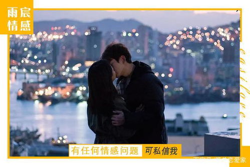 怎样挽回以前的男人,如何挽回前男友