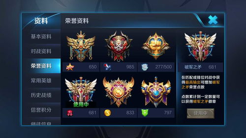 王者荣耀努力挽回玩家,王者荣耀致力于吸引玩家回归