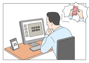 老板拒绝了怎么挽回,老板拒绝了，如何收拾烂摊子？