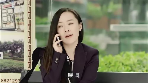 美女挽回男朋友视频,挽回男友的美女视频