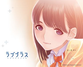 挽回蛋糕女生图片动漫,挽回女友的蛋糕计划