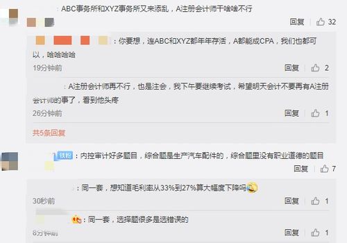 被拒绝后想挽回，无法通过审核：重写标题，重新挽回机会