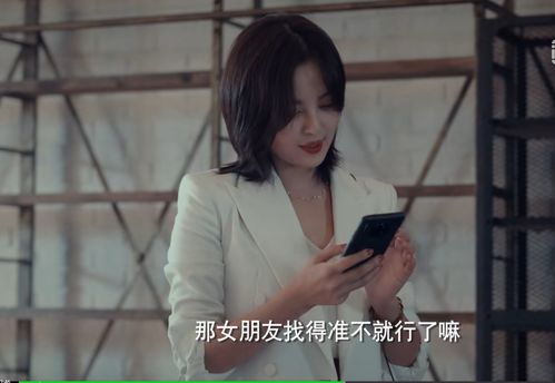 挽回女友的说唱,重返恋爱战场，赢回她的心