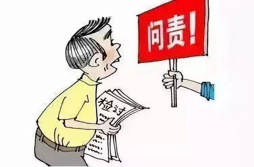 客户说错话怎么挽回,客户言辞失当如何挽救