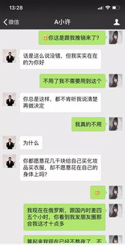 挽回怎么夸前任帅,如何恰当称赞前任颜值高