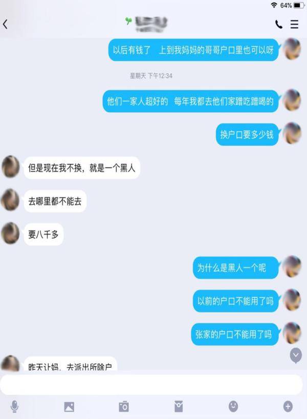 挽回女友备注对象情话,挽回女友简单温馨的情话
